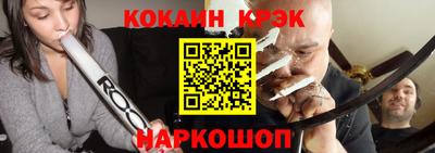 jwh Шахты