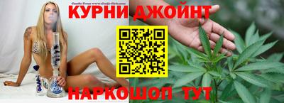 винт Шелехов