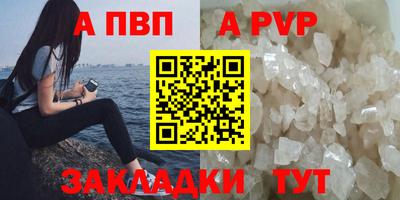 jwh Шахты