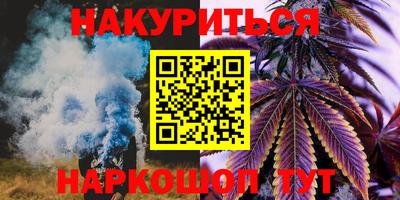 jwh Шахты