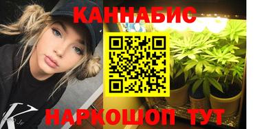 винт Шелехов