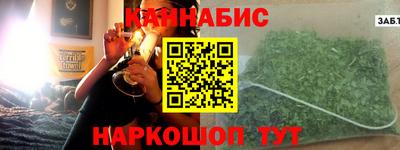 винт Шелехов
