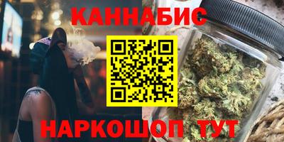 jwh Шахты