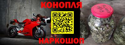 jwh Шахты
