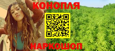 jwh Шахты