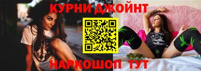 jwh Шахты