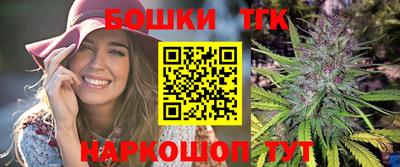 винт Шелехов