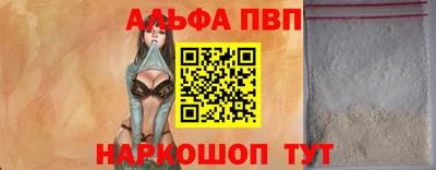 jwh Шахты
