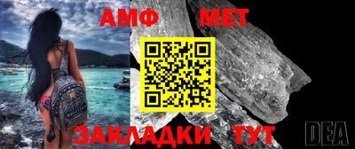 jwh Шахты