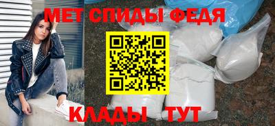 jwh Шахты