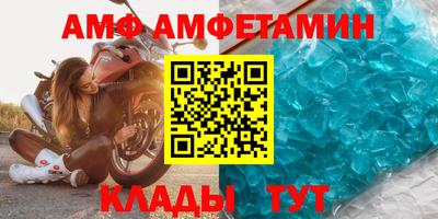 jwh Шахты