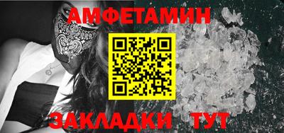 jwh Шахты