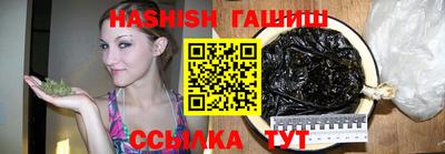 винт Шелехов
