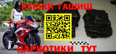jwh Шахты