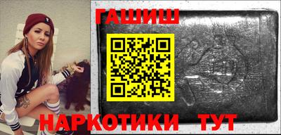 кристаллы Ярославль
