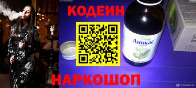 jwh Шахты