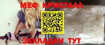 jwh Шахты